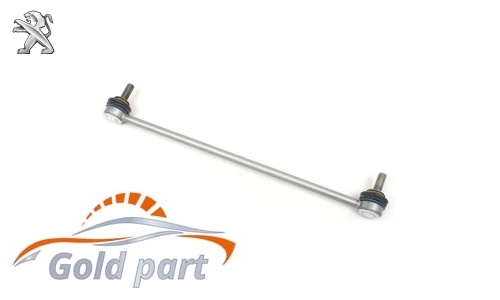 میل موجگیر جلو پژو 2008