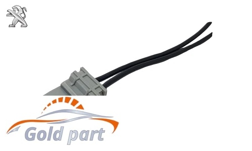 سوکت کالسکه ای پژو (طوسی)