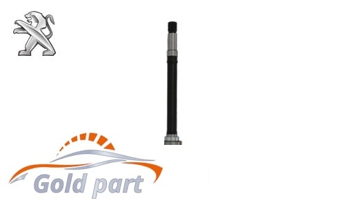 مشعلی پلوس (21خارکوتاه) پژو 206