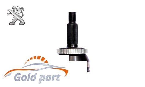 سرپلوس (21خار) پژو 206