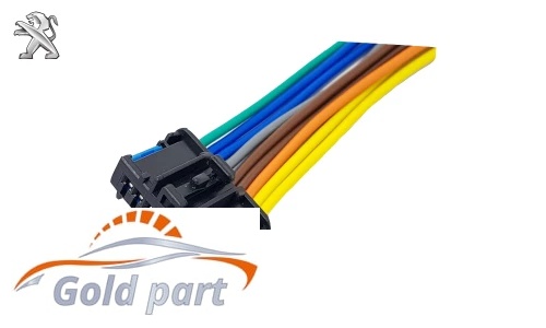 سوکت چراغ خطر عقب پژو 206