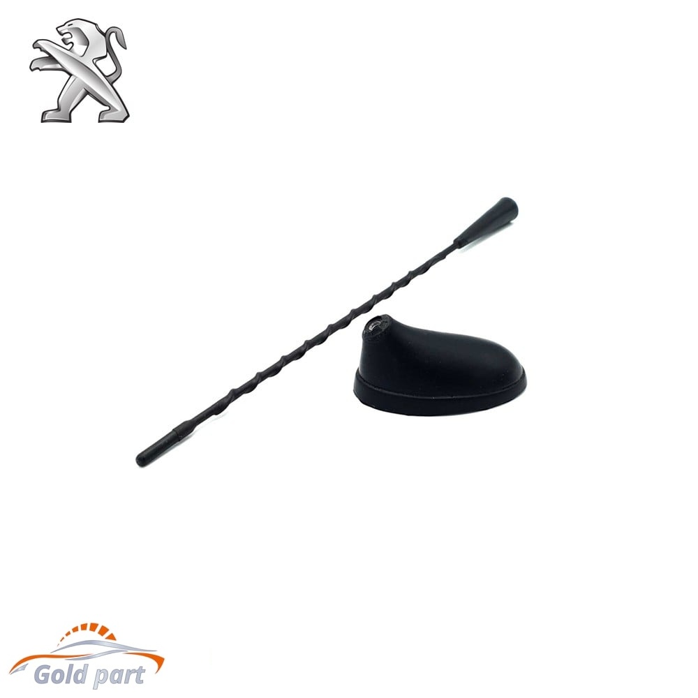 آنتن سقف پژو 206