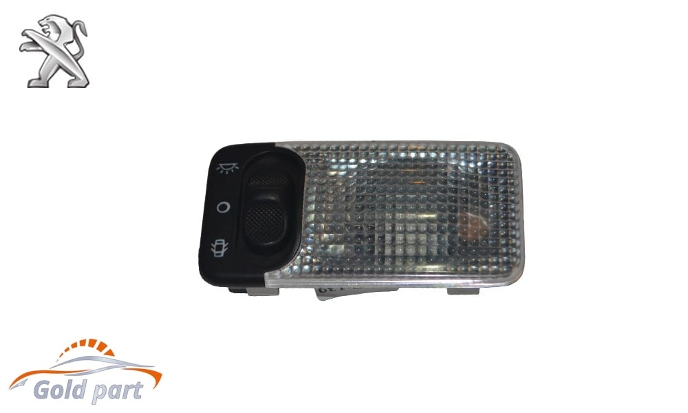 چراغ سقف با لامپ جفت پژو 206