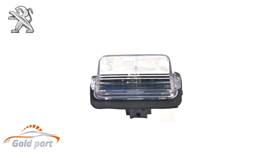 چراغ پلاک با لامپ پژو 206