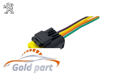 سوکت مپ پژو 206 (زرد)