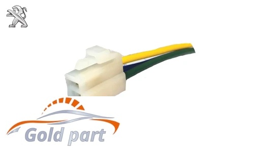 سوکت نری فن دو دور پژو