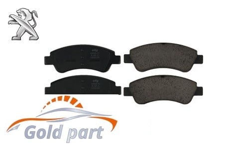 لنت ترمز جلو پژو 206 تیپ 5