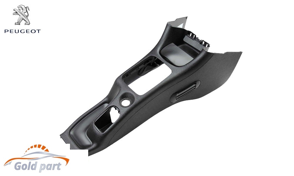 کنسول ترمز دستی با جا سیگاری پژو ۲۰۶