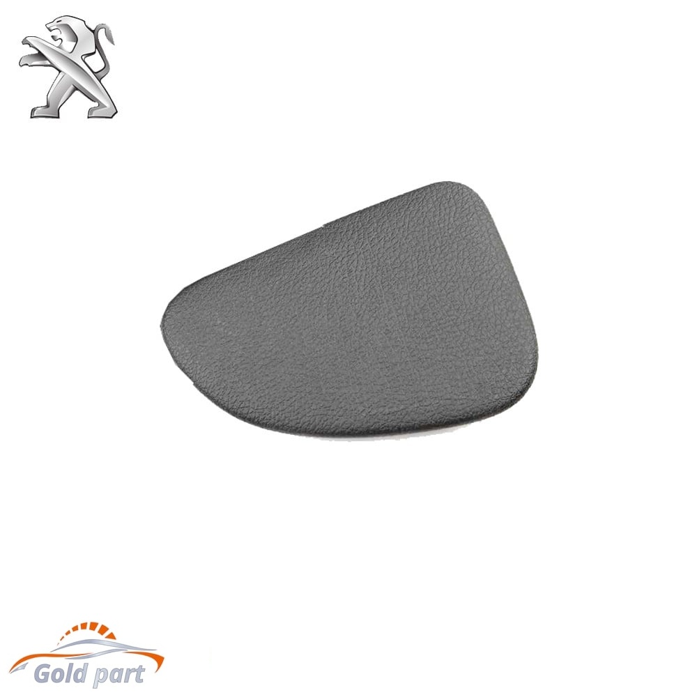 درپوش کناری داشبورد پژو ۲۰۶