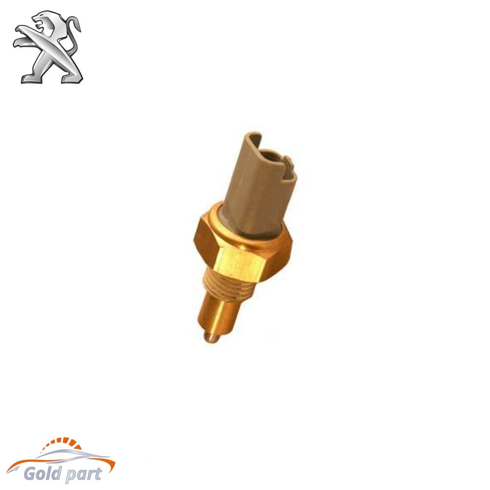 شمع دنده عقب پژو 206