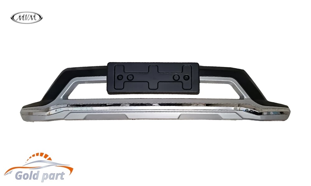 گارد جلو ام وی ام X33 AT