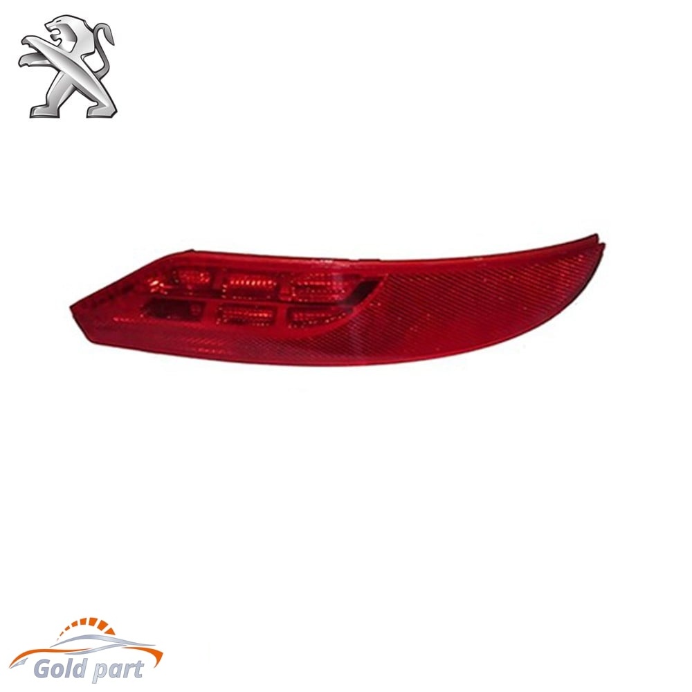 مه شکن عقب راست پژو 207 صندوق دار SD