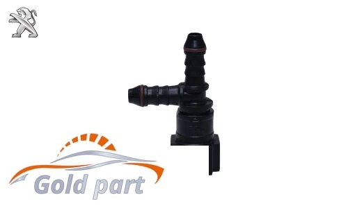 سوکت بنزین سه راهی k پژو