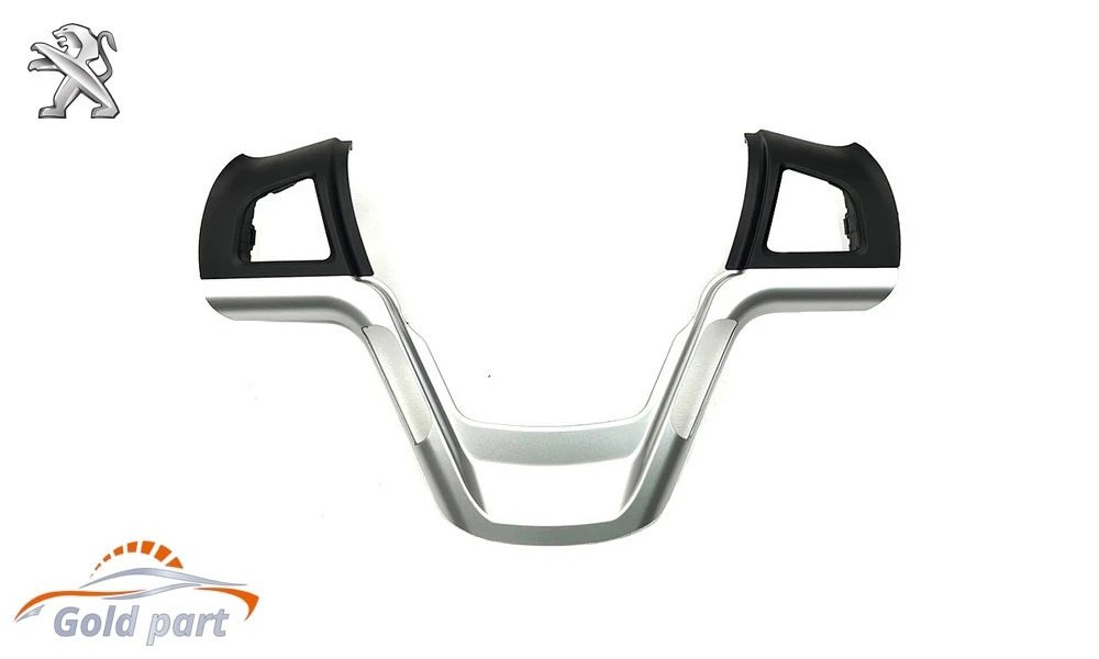 فریم فرمان پژو 207