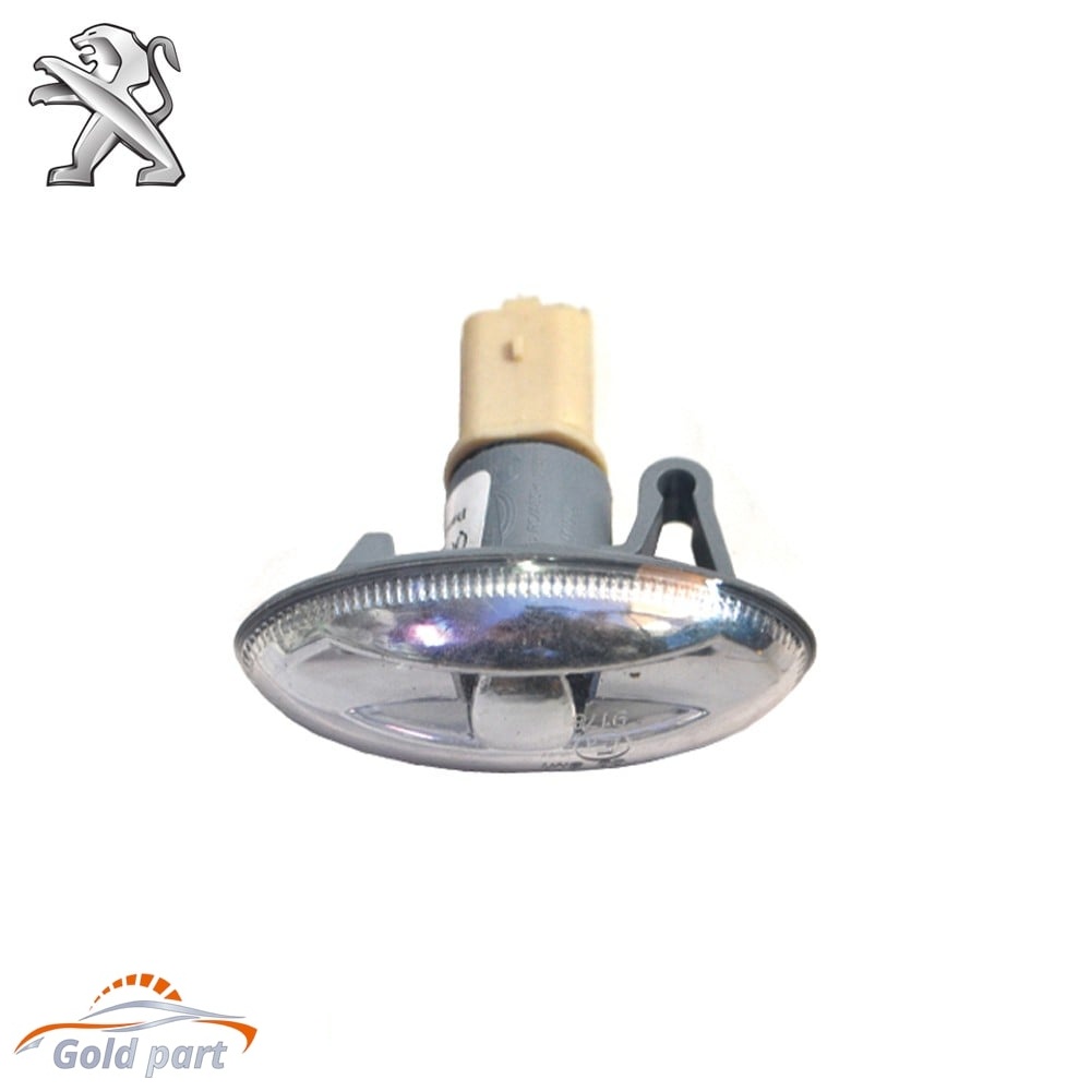 چراغ راهنمای روی گلگیر جفت پژو 207