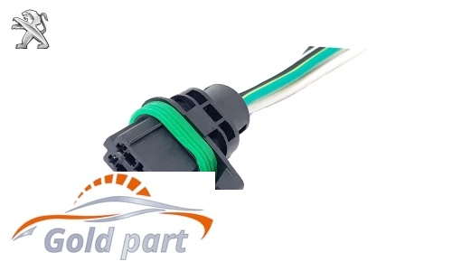 سوکت پمپ بنزین جدید تک سر پژو