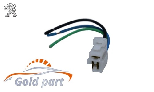 سوکت پشت آمپر پژو 405 (سفید)