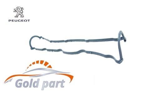 واشر درب سوپاپ پژو 405