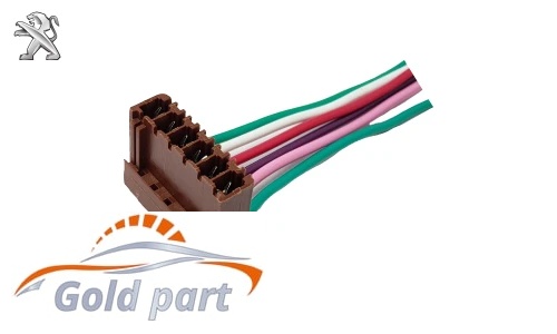 سوکت چراغ خطر عقب پژو 405 (بزرگ)