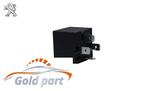رله 5 فیش مشکی 80A پژو 405