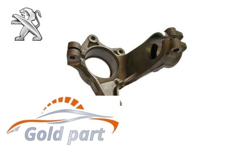 سگدست جلو راست ABS پژو 405