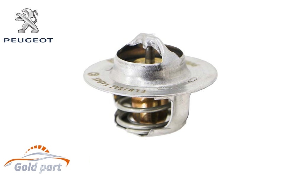 ترموستات پژو 405 - 83 درجه