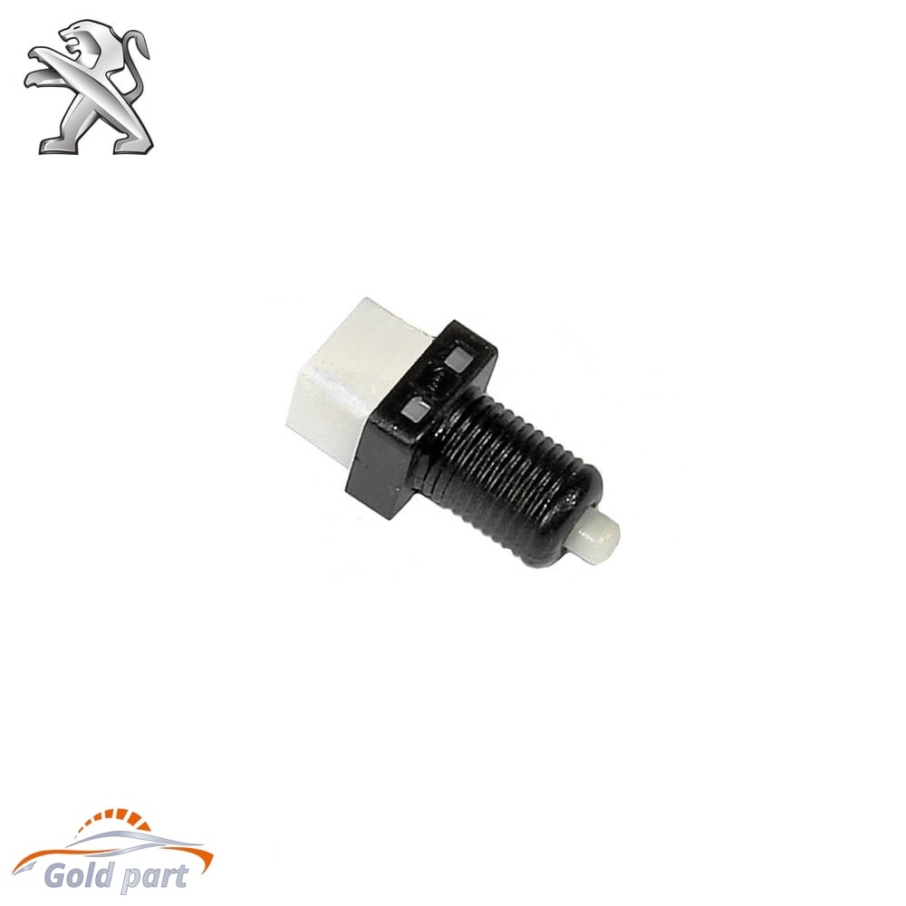 مهره استپ ترمز پژو 405