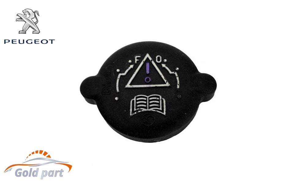 درب رادیاتور پژو 405