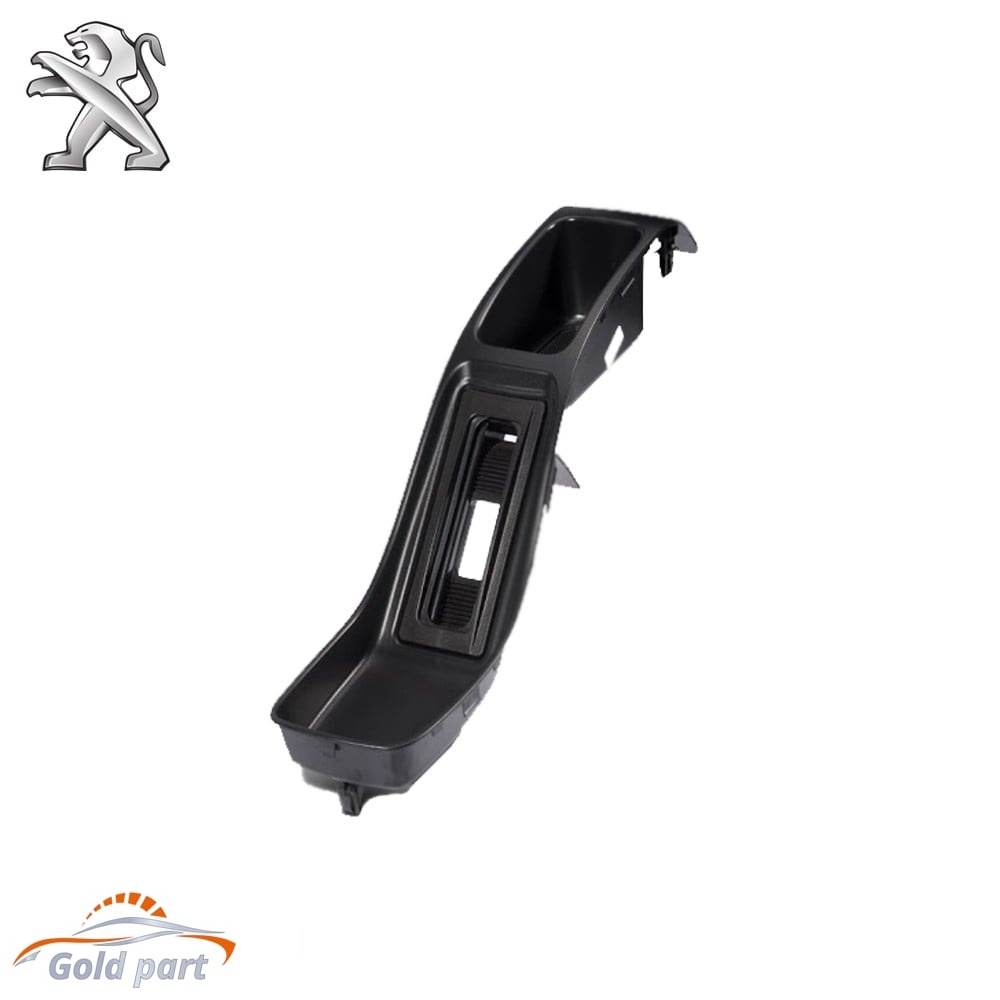 کنسول ترمز دستی پژو 405