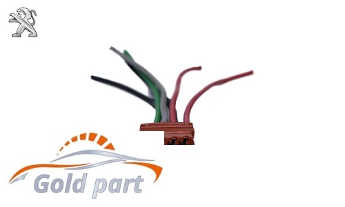 سوکت مدول بخاری پژو 405