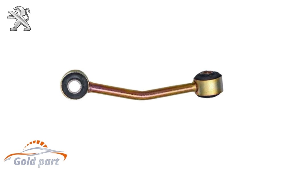 میل موجگیر پژو 405