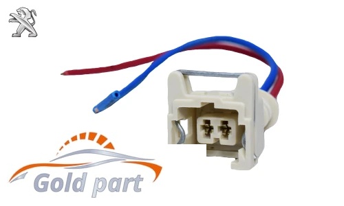 سوکت دو خانه همه کاره پژو (سفید)