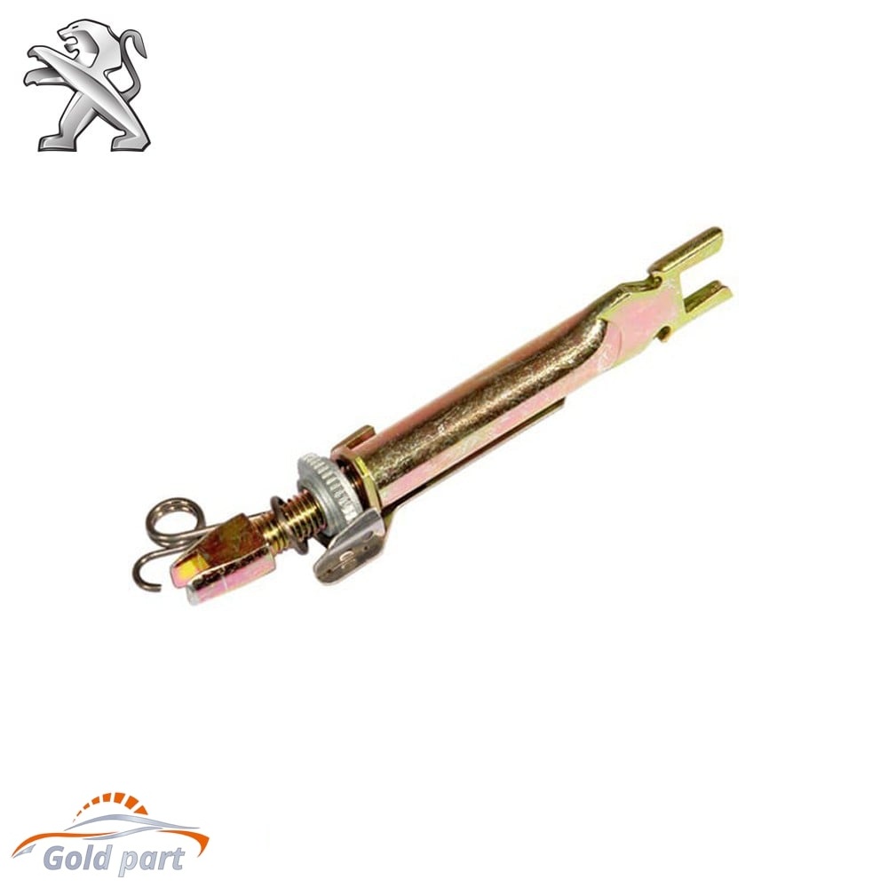 رگلاژ چرخ عقب پژو 405