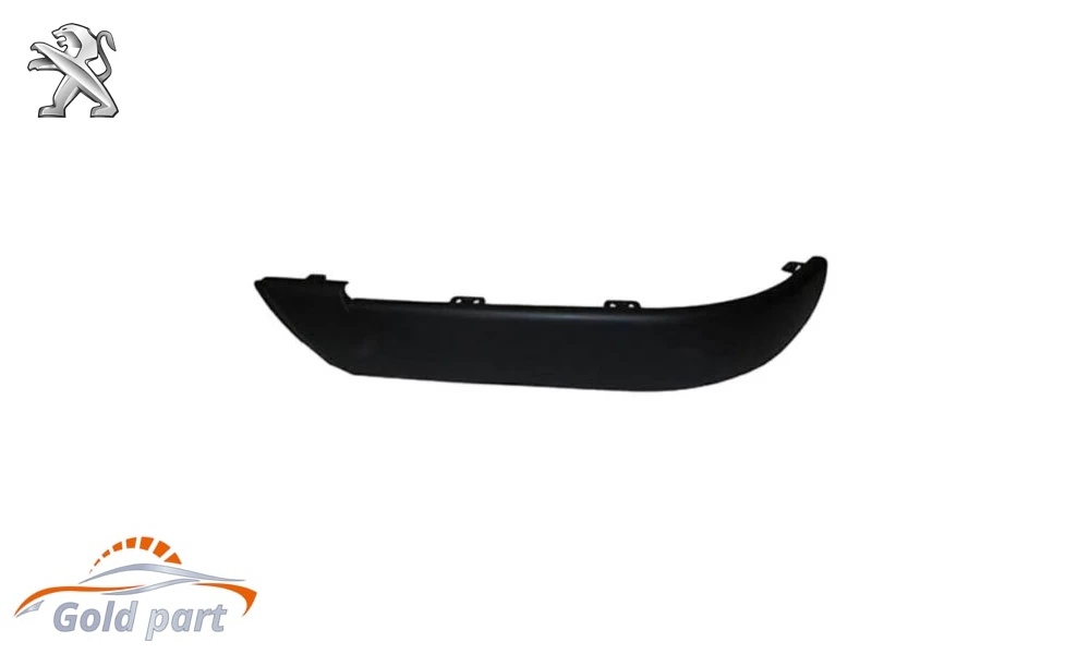 ضربه گیر سپر جلو راست پژو پارس