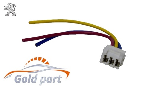 سوکت پمپ درب سه فیش پژو پارس