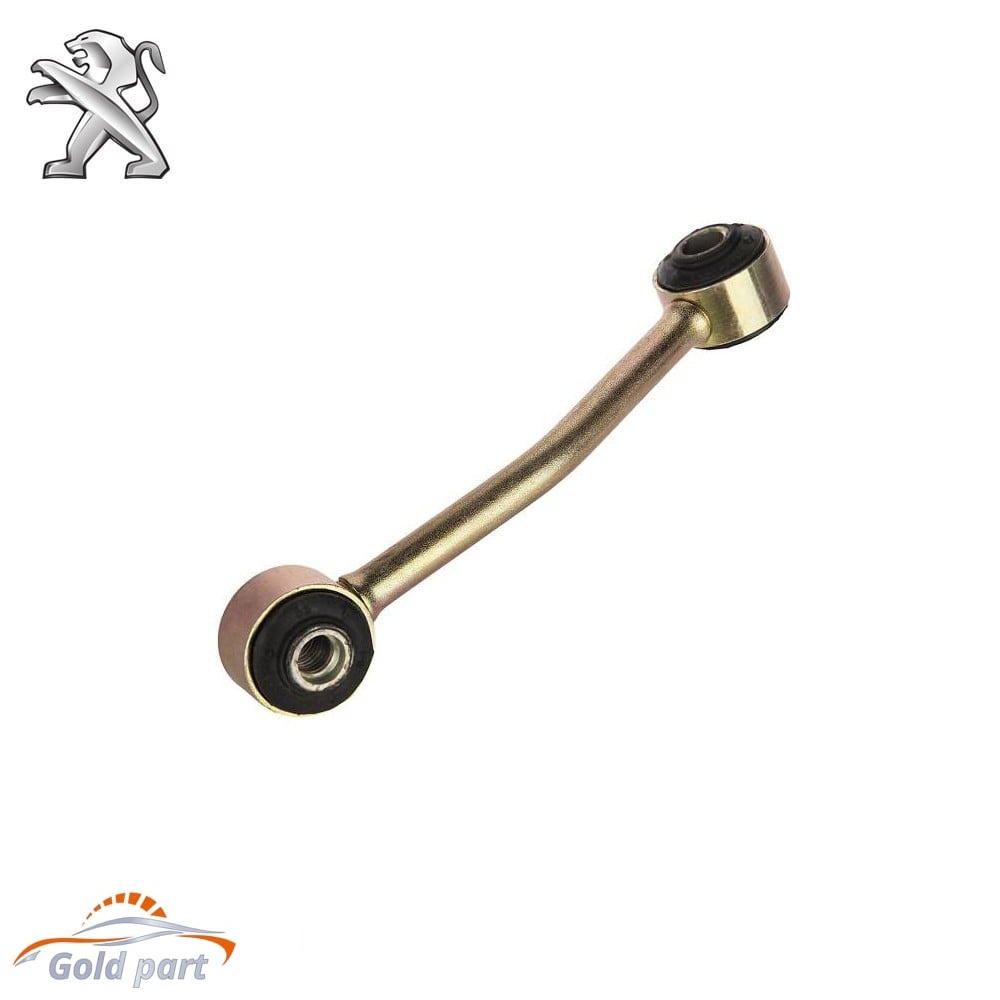 میل موجگیر پژو RD