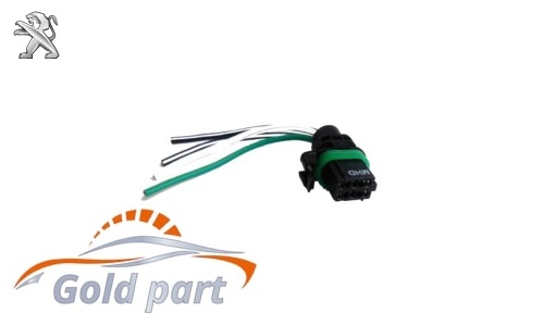 سوکت پمپ بنزین پایین پژو