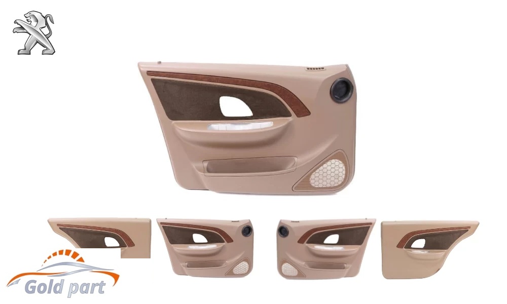 مجموعه رودری پژو پارس ری استایل بژ تیره