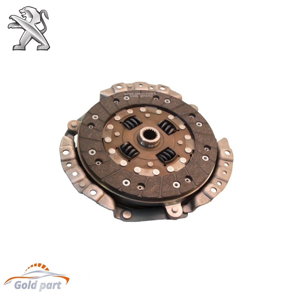 صفحه کلاچ پژو RD