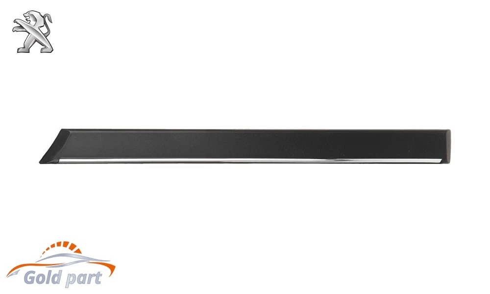 زه درب جلو راست پژو پارس