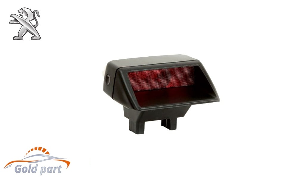 چراغ استپ سوم پژو پارس