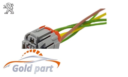 سوکت رله فن پژو