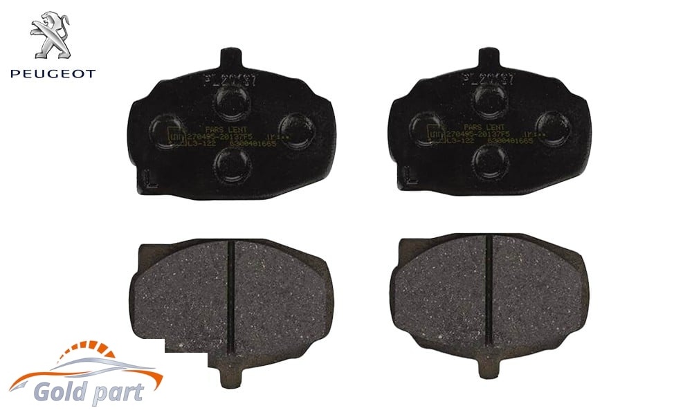 لنت ترمز جلو پژو آردی