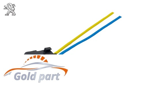 سوکت دو فیش همه کاره پژو