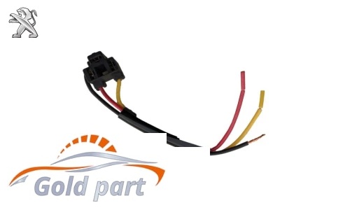 سوکت سه فیش چراغ جلو پلیمری پژو