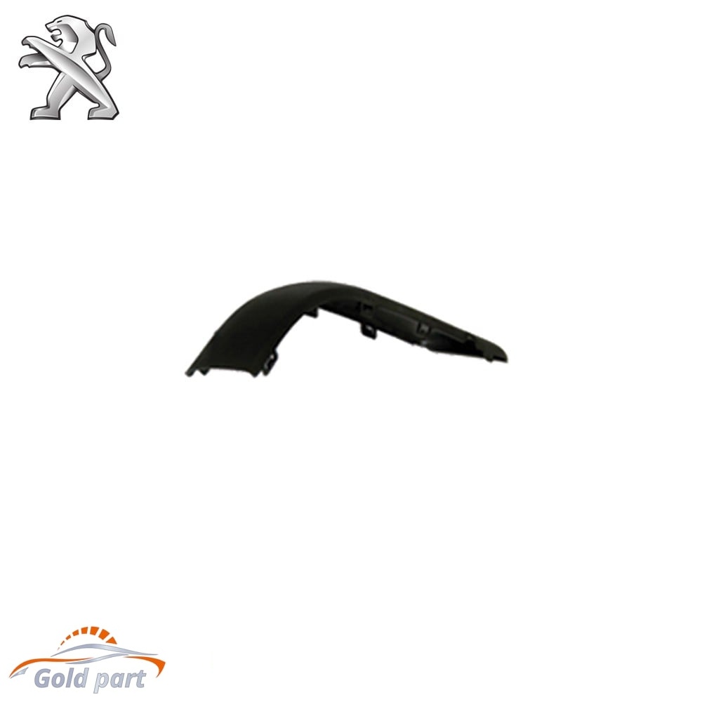 فلاپ گوشه سپر جلو راست پژو پارس