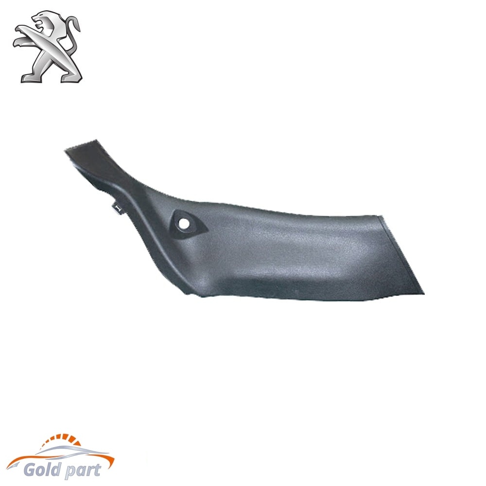 قاب ستون پایین عقب راست پژو پارس