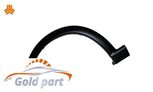 فلاپ گلگیر جلو چپ کوییک