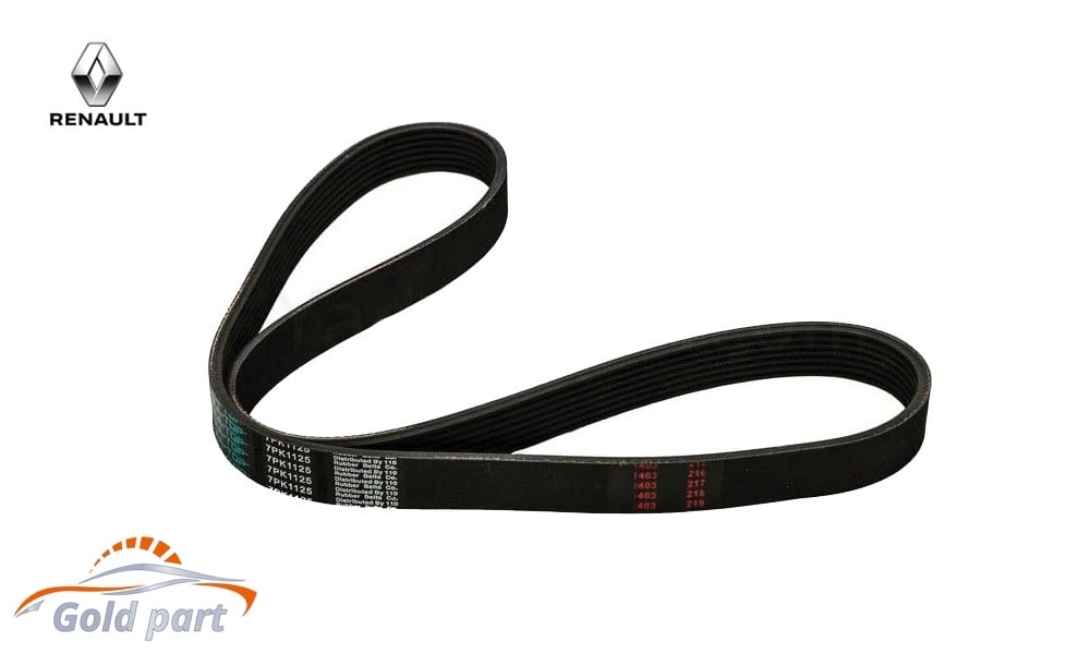 تسمه دینام رنو مگان 2000