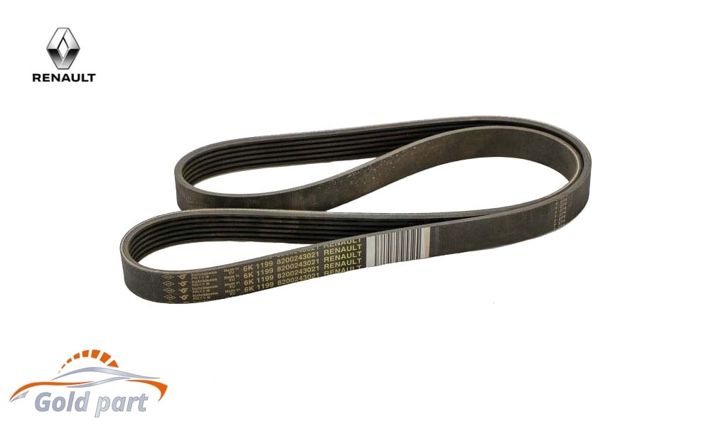 تسمه دینام رنو مگان 1600